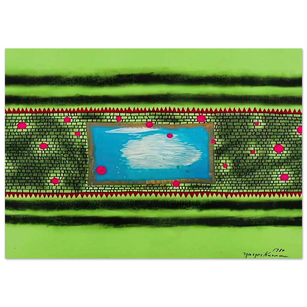 TRAVELING WATER 1980 Poster | Yayoi Kusama Poster | Yayoi Kusama Prints